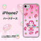iPhone7 高画質仕上げ 背面印刷 ハードケース【AG816 ストロベリードーナツ（水玉ピンク）】