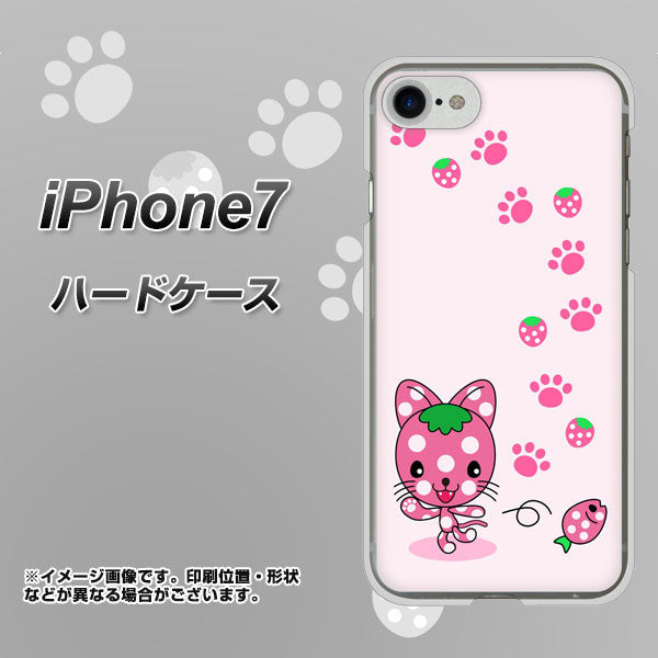 iPhone7 高画質仕上げ 背面印刷 ハードケース【AG819 イチゴ猫のにゃんベリー（ピンク）】