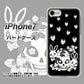iPhone7 高画質仕上げ 背面印刷 ハードケース【AG837 苺兎（黒）】