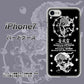 iPhone7 高画質仕上げ 背面印刷 ハードケース【AG839 苺風雷神（黒）】