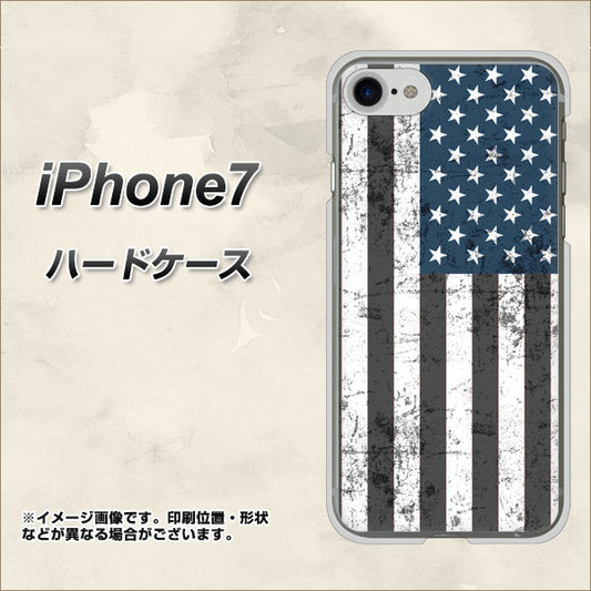iPhone7 高画質仕上げ 背面印刷 ハードケース【EK864 アメリカンフラッグビンテージ】
