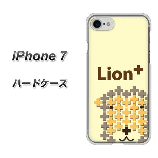 iPhone7 高画質仕上げ 背面印刷 ハードケース【IA804  Lion＋】
