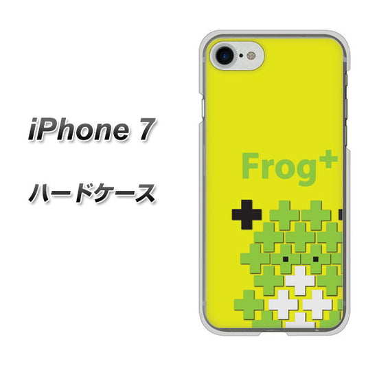 iPhone7 高画質仕上げ 背面印刷 ハードケース【IA806  Frog＋】