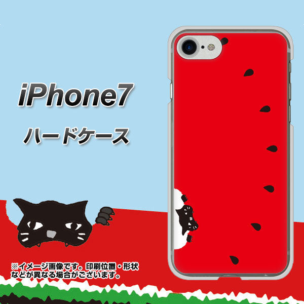 iPhone7 高画質仕上げ 背面印刷 ハードケース【IA812 すいかをかじるネコ】