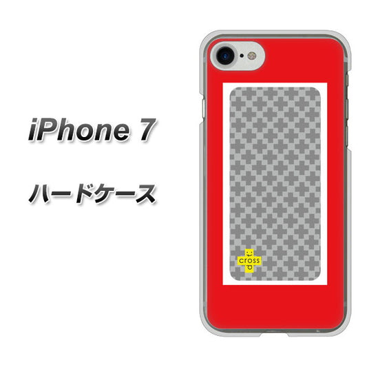 iPhone7 高画質仕上げ 背面印刷 ハードケース【IB900  クロスドット_グレー】