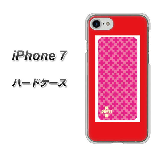 iPhone7 高画質仕上げ 背面印刷 ハードケース【IB901  クロスドット_ピンク】