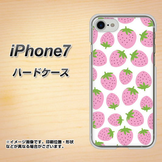 iPhone7 高画質仕上げ 背面印刷 ハードケース【SC809 小さいイチゴ模様 ピンク】