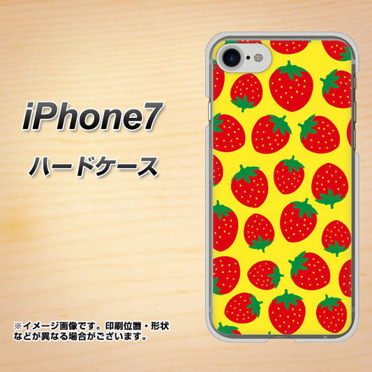 iPhone7 高画質仕上げ 背面印刷 ハードケース【SC812 小さいイチゴ模様 レッドとイエロー】