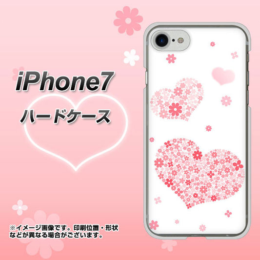 iPhone7 高画質仕上げ 背面印刷 ハードケース【SC824 ピンクのハート】