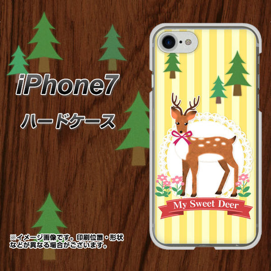 iPhone7 高画質仕上げ 背面印刷 ハードケース【SC826 森の鹿】