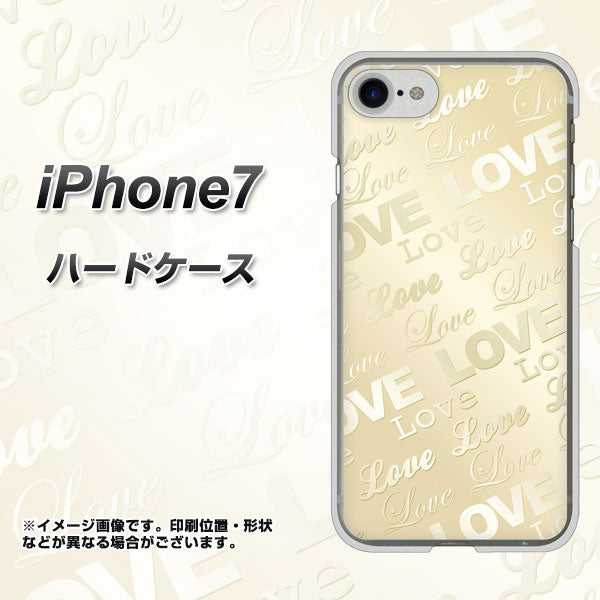 iPhone7 高画質仕上げ 背面印刷 ハードケース【SC840 エンボス風LOVEリンク（ヌーディーベージュ）】