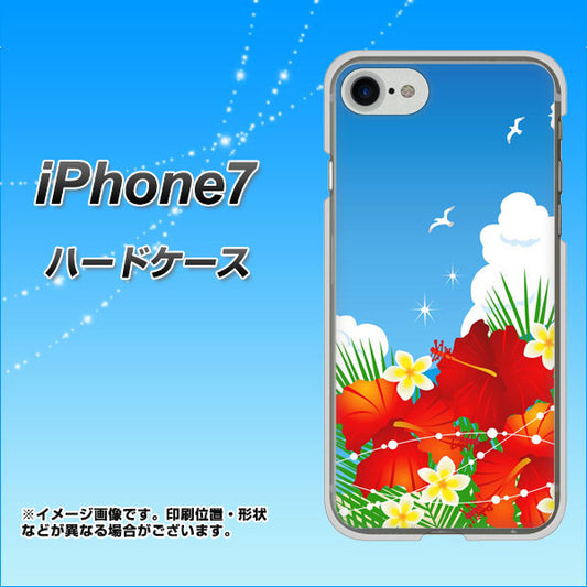 iPhone7 高画質仕上げ 背面印刷 ハードケース【VA821 ハイビスカスと青空】