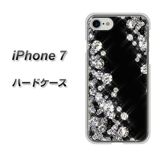 iPhone7 高画質仕上げ 背面印刷 ハードケース【VA871 ダイヤモンドフレーム】
