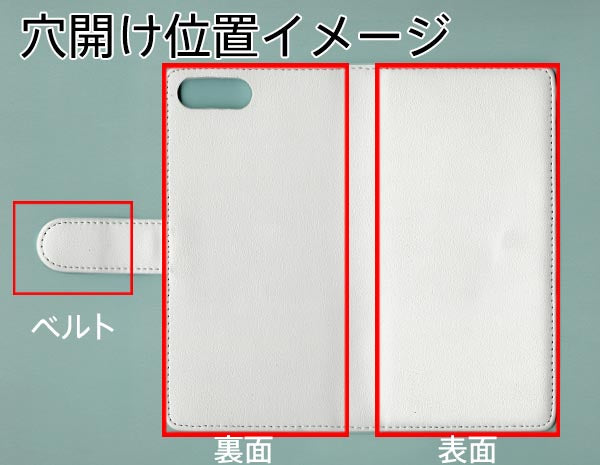 iPhone7 PLUS スマホケース 手帳型 三つ折りタイプ レター型 ツートン