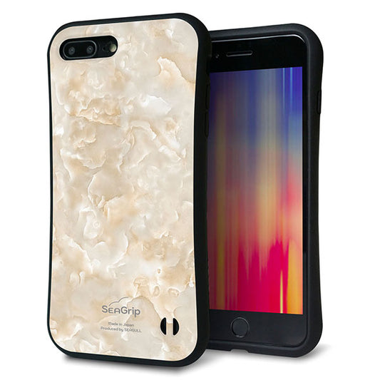 iPhone7 PLUS スマホケース 「SEA Grip」 グリップケース Sライン 【KM872 大理石パール】 UV印刷