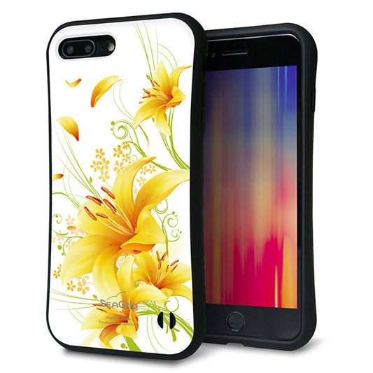 iPhone7 PLUS スマホケース 「SEA Grip」 グリップケース Sライン 【SC852 ユリ イエロー】 UV印刷