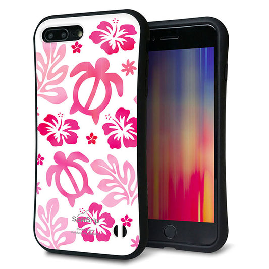 iPhone7 PLUS スマホケース 「SEA Grip」 グリップケース Sライン 【SC879 ハワイアンアロハホヌ ピンク】 UV印刷