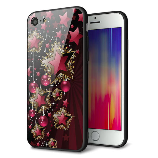 iPhone8 強化ガラス＆TPUスマホケース ガラプリ【434 星の壁】