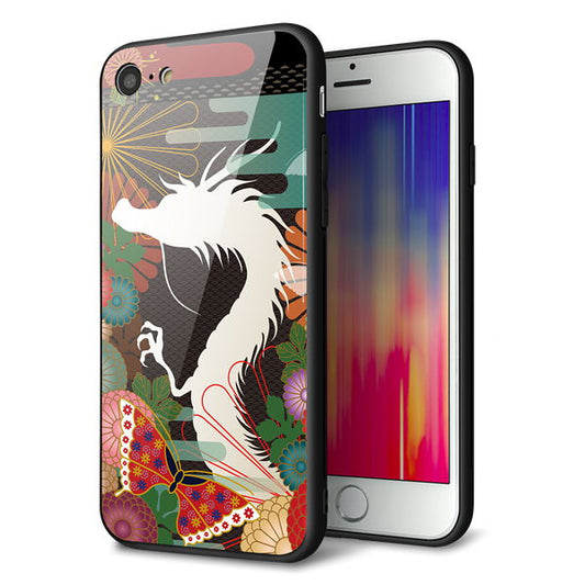 iPhone8 強化ガラス＆TPUスマホケース ガラプリ【635 白龍】