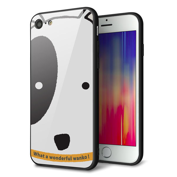 iPhone8 強化ガラス＆TPUスマホケース ガラプリ【IA800 わんこ】