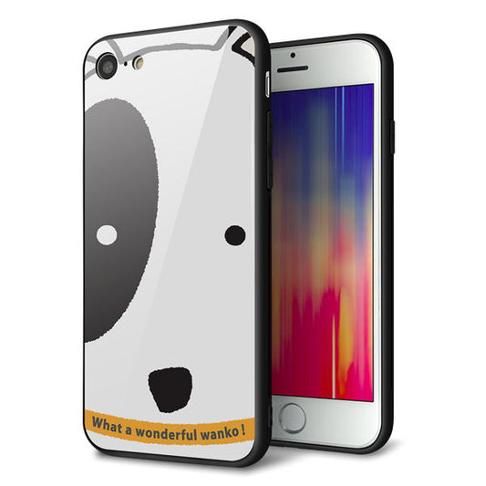 iPhone8 強化ガラス＆TPUスマホケース ガラプリ【IA800 わんこ】