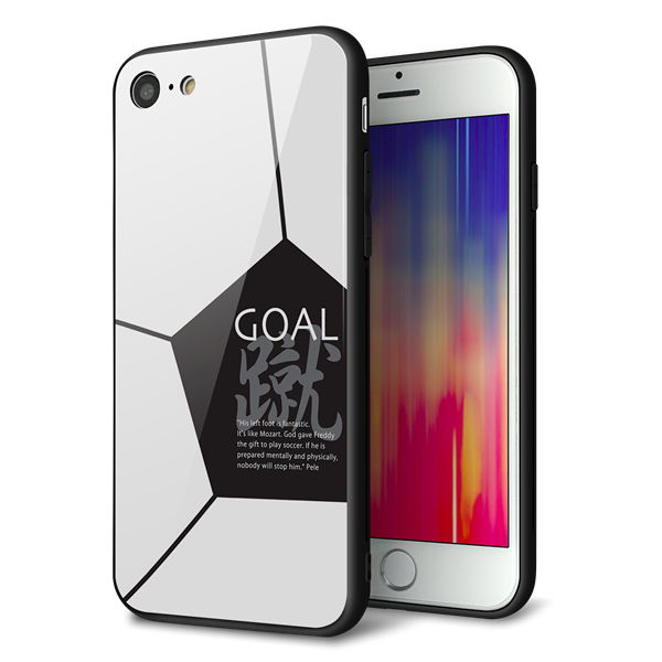 iPhone8 強化ガラス＆TPUスマホケース ガラプリ【IB921 サッカーボール】