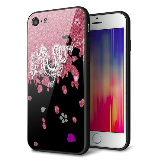 iPhone8 強化ガラス＆TPUスマホケース ガラプリ【YC900 和竜01】