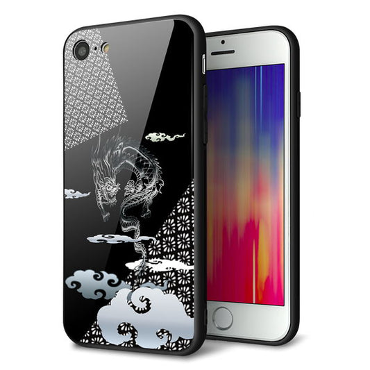 iPhone8 強化ガラス＆TPUスマホケース ガラプリ【YC906 雲竜01】