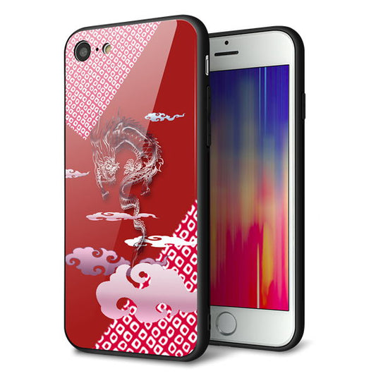 iPhone8 強化ガラス＆TPUスマホケース ガラプリ【YC907 雲竜02】
