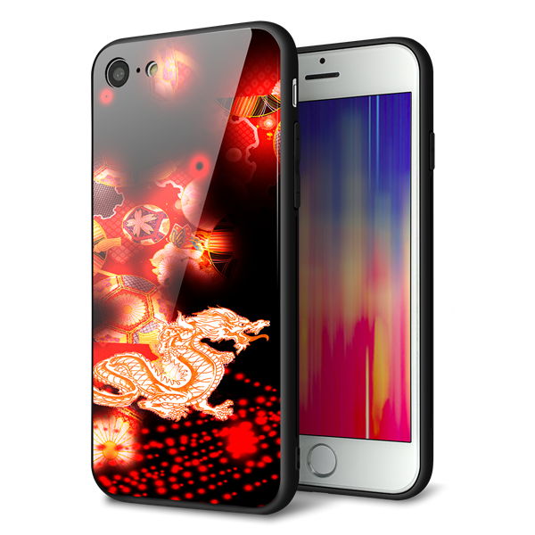 iPhone8 強化ガラス＆TPUスマホケース ガラプリ【YC909 赤竜02】