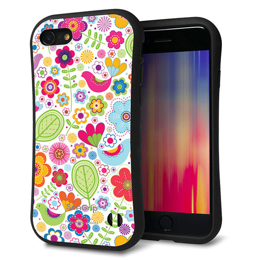 iPhone8 スマホケース 「SEA Grip」 グリップケース Sライン 【477 幸せな絵】 UV印刷