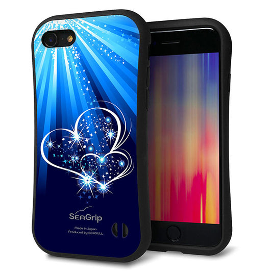 iPhone8 スマホケース 「SEA Grip」 グリップケース Sライン 【702 スイミングハート】 UV印刷