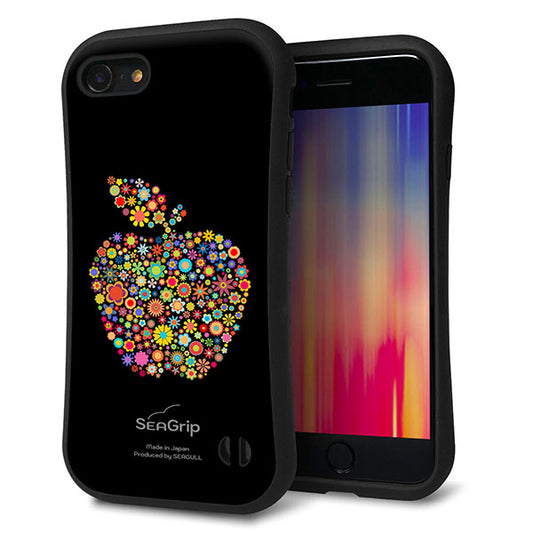 iPhone8 スマホケース 「SEA Grip」 グリップケース Sライン 【1195 カラフルアップル】 UV印刷