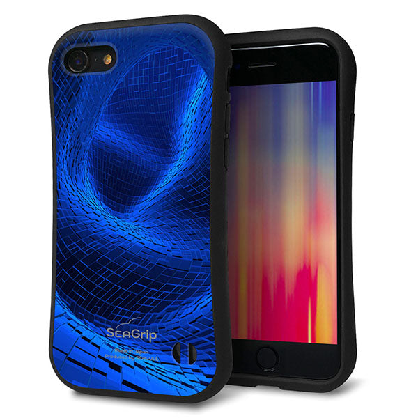 iPhone8 スマホケース 「SEA Grip」 グリップケース Sライン 【1302 ワープブルー】 UV印刷