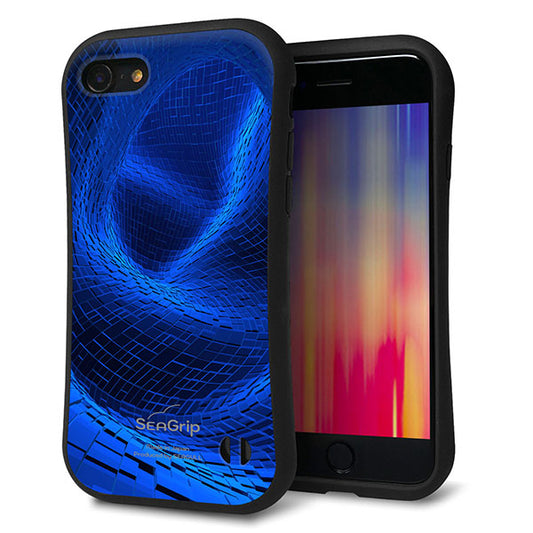 iPhone8 スマホケース 「SEA Grip」 グリップケース Sライン 【1302 ワープブルー】 UV印刷