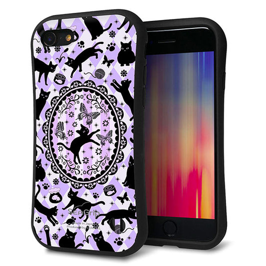 iPhone8 スマホケース 「SEA Grip」 グリップケース Sライン 【AG879 ネコがいっぱいダイヤ柄 パープル】 UV印刷