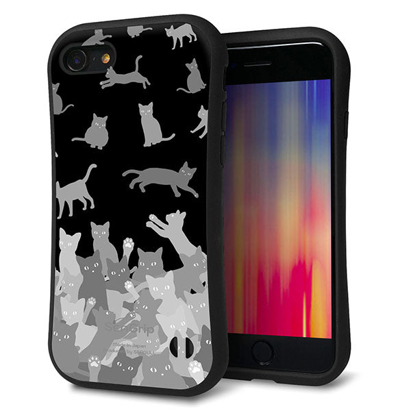 iPhone8 スマホケース 「SEA Grip」 グリップケース Sライン 【AG887 ネコ積もり 黒】 UV印刷
