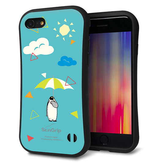 iPhone8 スマホケース 「SEA Grip」 グリップケース Sライン 【FD815 アニマルサマー ペンギン】 UV印刷