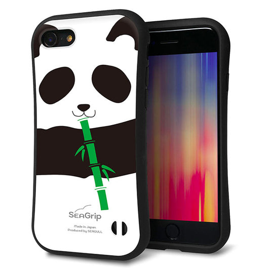 iPhone8 スマホケース 「SEA Grip」 グリップケース Sライン 【FD817 パンダ】 UV印刷