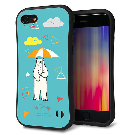 iPhone8 スマホケース 「SEA Grip」 グリップケース Sライン 【FD831 アニマルサマー シロクマ】 UV印刷