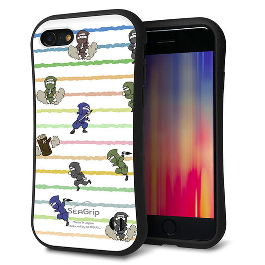 iPhone8 スマホケース 「SEA Grip」 グリップケース Sライン 【HA135 ニンジャ ブンシン カクレザト 】 UV印刷