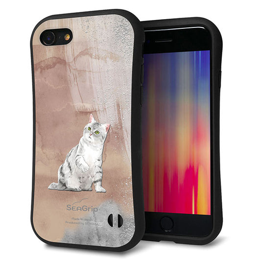 iPhone8 スマホケース 「SEA Grip」 グリップケース Sライン 【HA166 アメリカンショートヘア+くすみカラー】 UV印刷