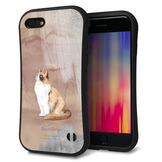 iPhone8 スマホケース 「SEA Grip」 グリップケース Sライン 【HA174 ラグドール+くすみカラー】 UV印刷