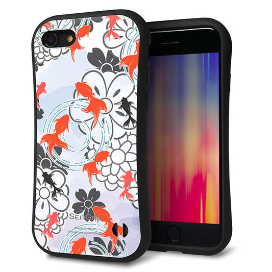 iPhone8 スマホケース 「SEA Grip」 グリップケース Sライン 【HA216 金魚 花柄 グレー 】 UV印刷