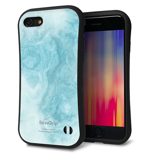 iPhone8 スマホケース 「SEA Grip」 グリップケース Sライン 【KM868 大理石BL】 UV印刷