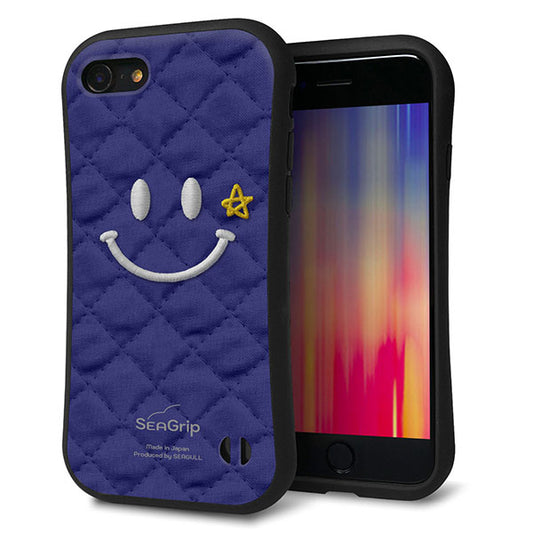 iPhone8 スマホケース 「SEA Grip」 グリップケース Sライン 【KM935 スマイル スター ブルー 】 UV印刷