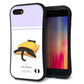 iPhone8 スマホケース 「SEA Grip」 グリップケース Sライン 【KM962 チーズ】 UV印刷