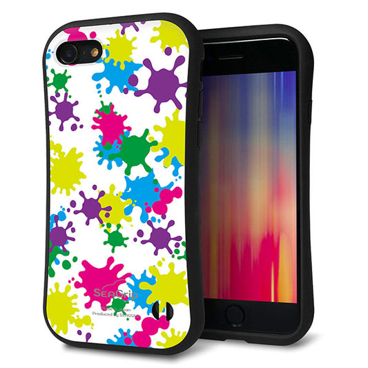 iPhone8 スマホケース 「SEA Grip」 グリップケース Sライン 【MA878 ペイントホワイト】 UV印刷