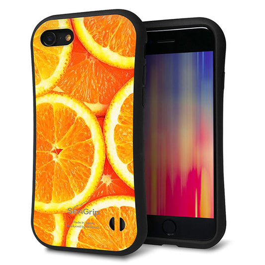 iPhone8 スマホケース 「SEA Grip」 グリップケース Sライン 【MA882 オレンジ】 UV印刷