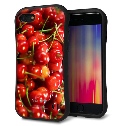 iPhone8 スマホケース 「SEA Grip」 グリップケース Sライン 【MA883 チェリー】 UV印刷